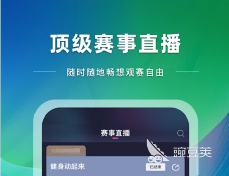 儿童篮球训练步骤应该注意什么_1
